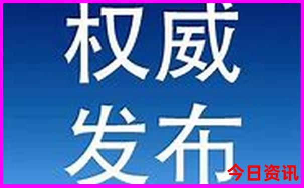 江西5a景点排名一览表