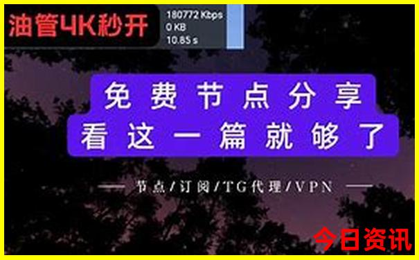 揭东旅游必去十大景点